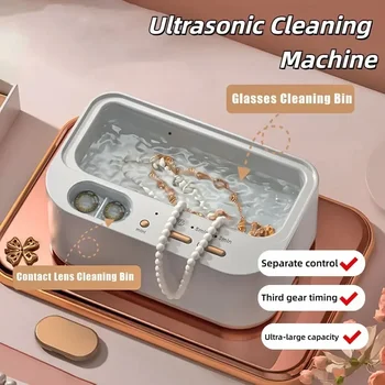 48KHz Double Tank Ultrasonic Cleaner 5 Modes Timer Digital Display for Jewelry Glasses Retainer Denture - Auto Shut-off, 1