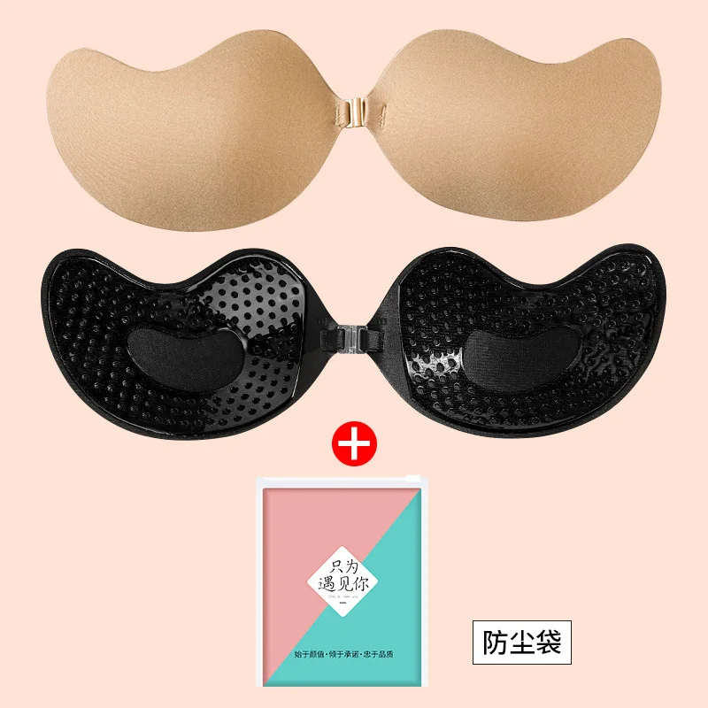 

1/2PCS Mango Shape Silicone Chest Stickers Nipple Cover Pasties Stickers Lift Up Strapless Invisible Bra Self Adhesive Underwear