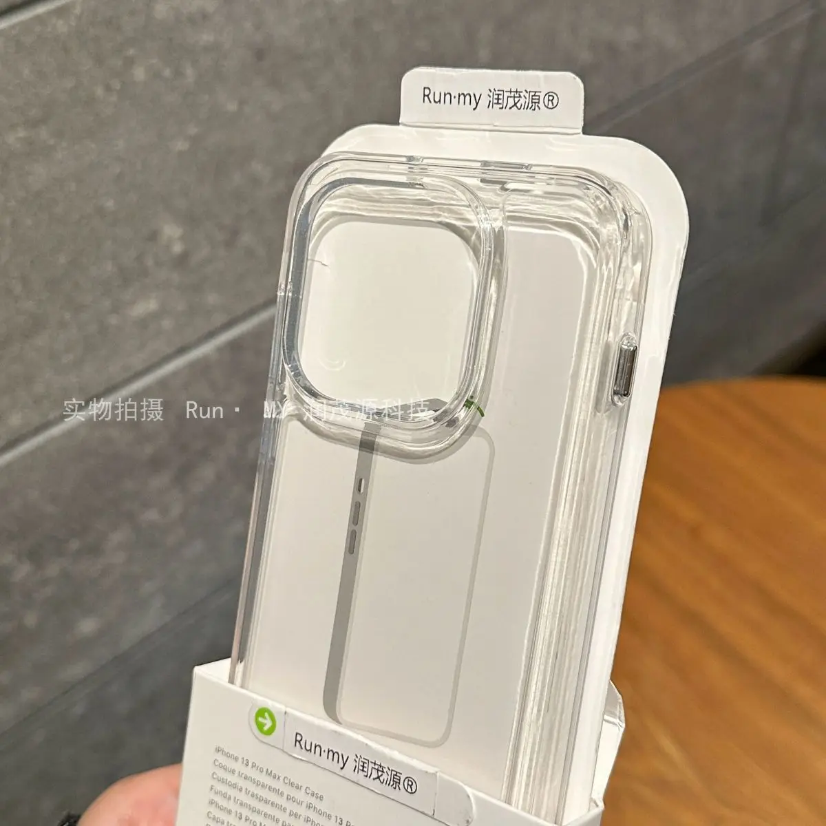 dsc-products
