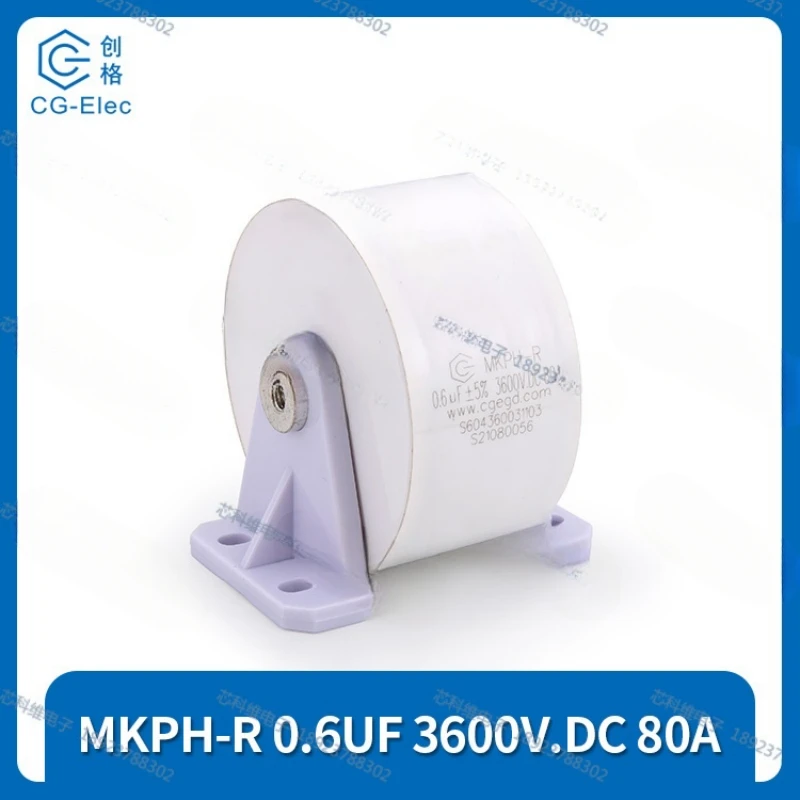 original genuine cgegd MKPH-R 0.6UF 3600V DC 80A &plusmn; 5%