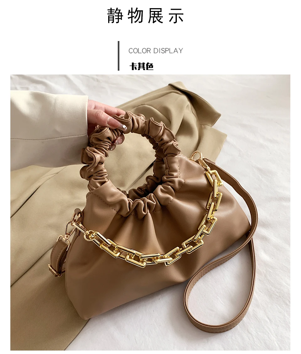 2022 Pleated Handlebags For Women PU Cloud Bags Leisure Armpit Bag Shopping Shoulder Bags Dumpling Handbag Female With Chain