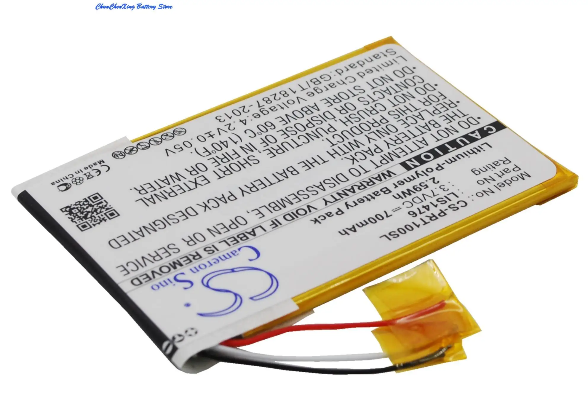 Cameron Sino 700mAh Battery 1-853-104-11, LIS1476, LIS1476MHPPC(SY6) For Sony PRS-T1, PRS-T2, PRS-T3, PRS-T3E, PRS-T3S rechargeable battery sony battery