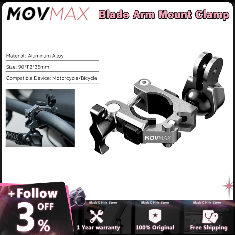 In stock MOVMAX Blade Arm Mount Clamp - AliExpress