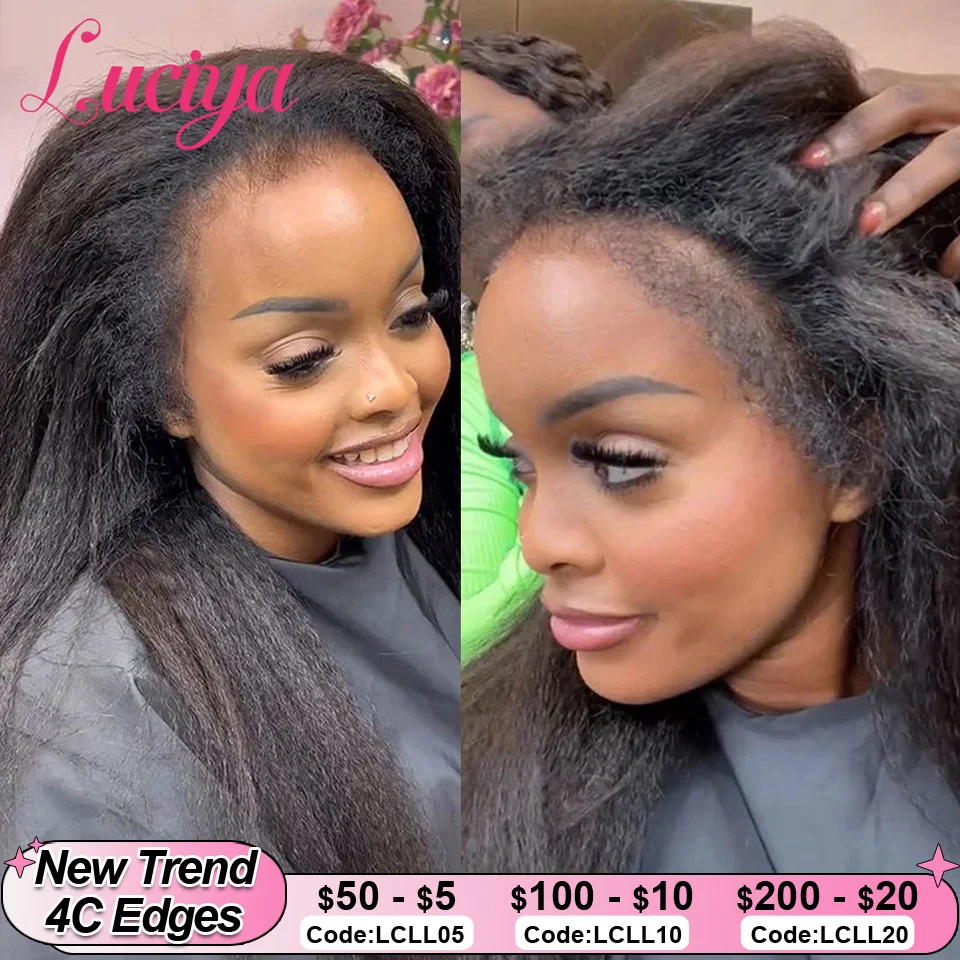 4C Kinky Edges Natural Hairline Wig Kinky Straight 13x4/13x6 HD Lace