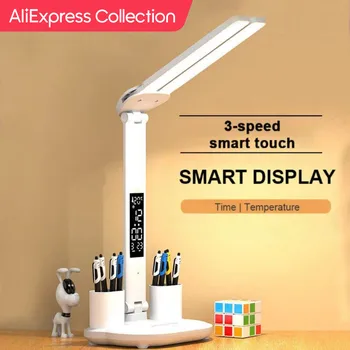 AliExpress 컬렉션 LED 시계 테이블 램프 USB 충전식 Dimmable 데스크 램프 2 헤드 180 접이식 눈 보호 데스크탑 회전