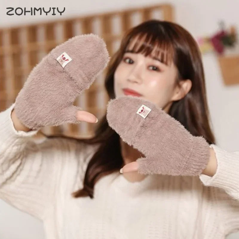 Winter Women Half-finger Flip-top Gloves Student Cute Girl Cartoon Warm Comfortable Soft Stylish Thick Knitting Mittens