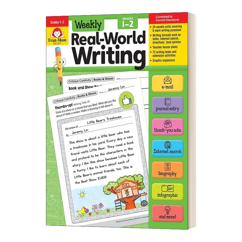 

Еженедельная книга для письма в реальном мире, 1-2 класса, 5-8 лет, книга на английском языке 9781645141563