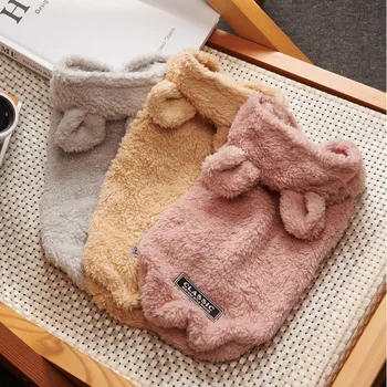 플리스 강아지 후드티, 애완견 의류, 소프트 코트 재킷, 프렌치 불독 퍼그, 겨울용