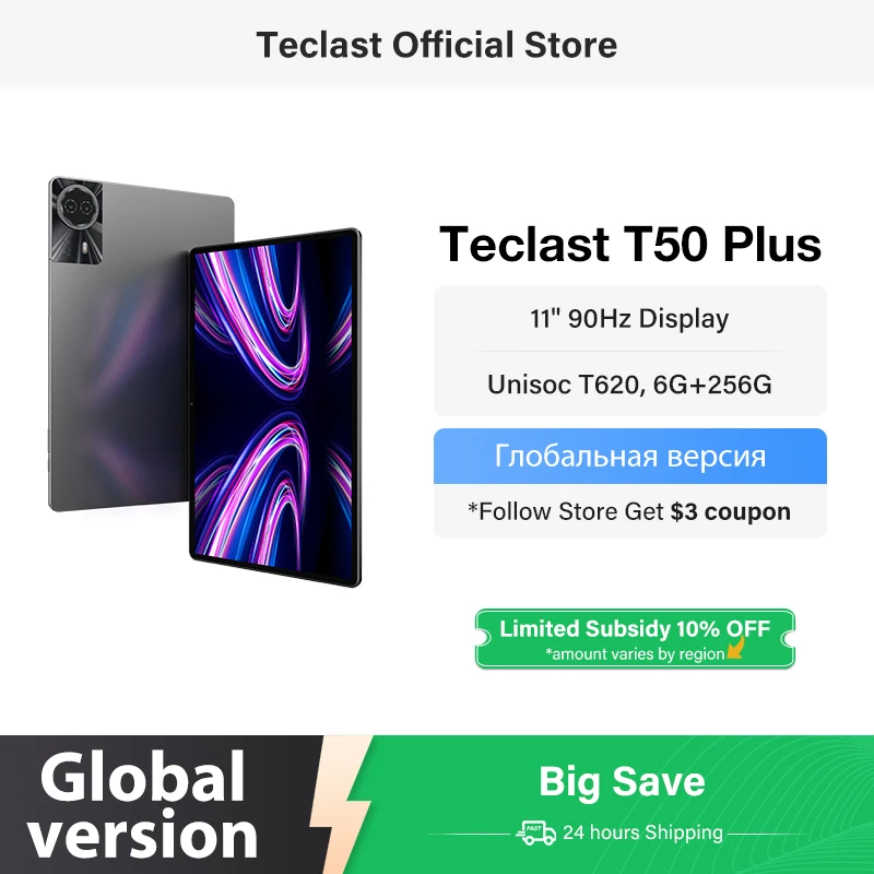 TECLAST T50Plus 6GB 256GB Android14タブレット Amazon.co.jp: TECLAST T50Plus Android 14 タブレット 11インチ