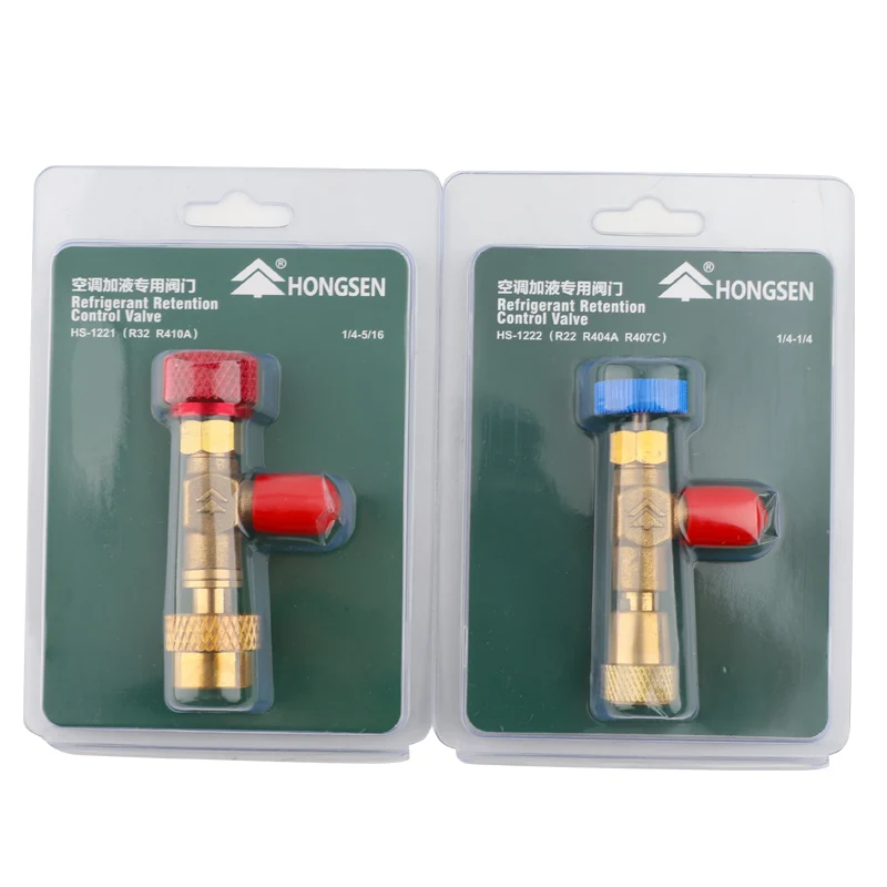 Socket Adapter Converter HS R410a R22 Refrigeration Tool Air conditioning Safety Valve Adapter Fitting Refrigeration Charging Copper Adapter For R410A