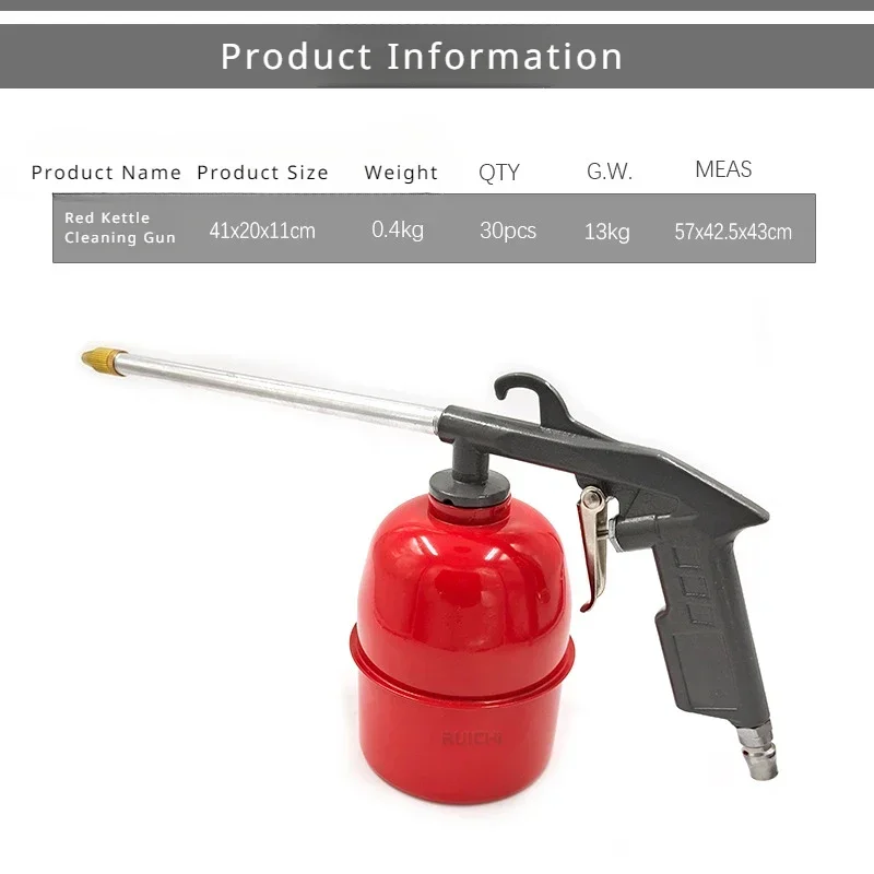 Description Picture 6 of item1Pcs Zinc Alloy Sprayers Watering Tools Cleaning Gun with Red Pot Kettle Water Vapor Dual-purpose Boosted Cleaning Water Gun
