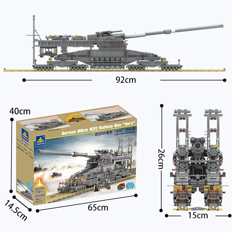 3846PCS Military Army Schwerer Gustav Dora Cannon Building Block Brick –  mycrazybuy store