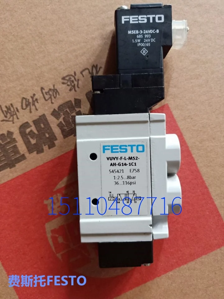 

Festo FESTO Solenoid Valve VUVY-F-L-M52-AH-G14-1C1 545421 Stock