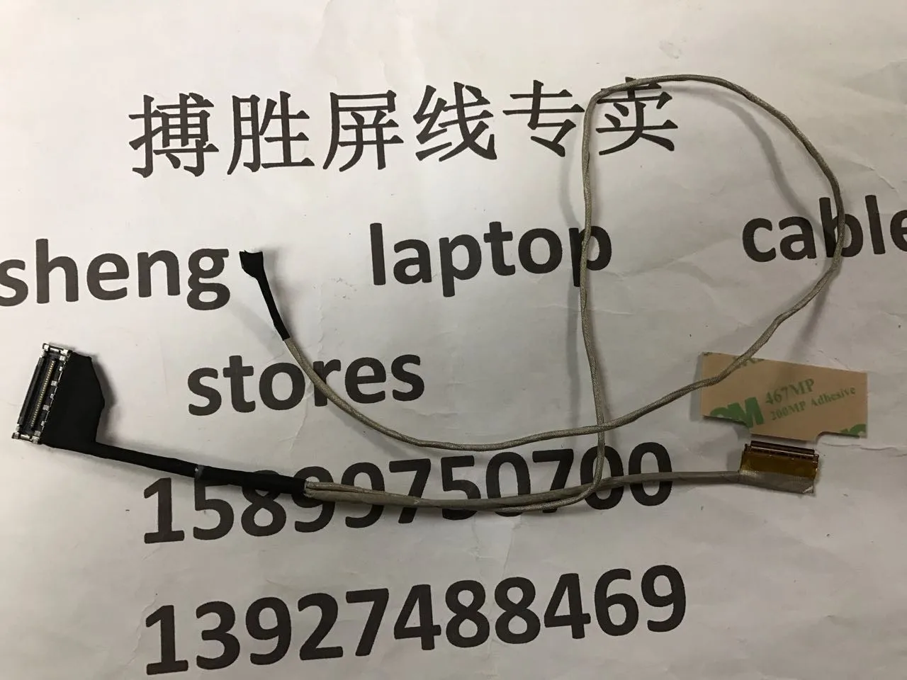 

Новый ЖК-кабель для ноутбука HP 15-F 15-F233wm 15-f272wm ddu96xLc000