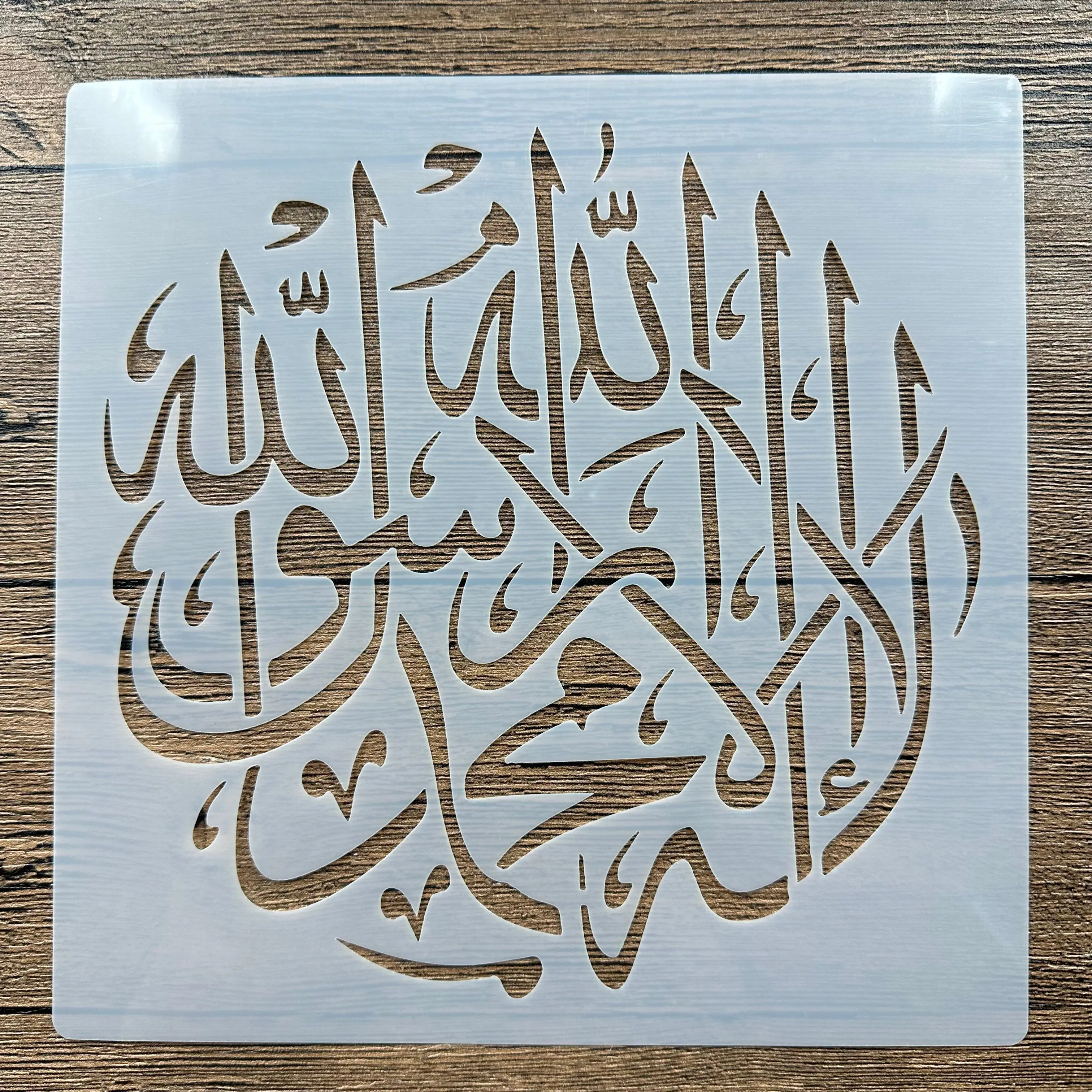 

20 *20 cm Mandala Islam DIY mandala mold for painting stencils stamped photo album embossed paper card on wood, fabric, wall