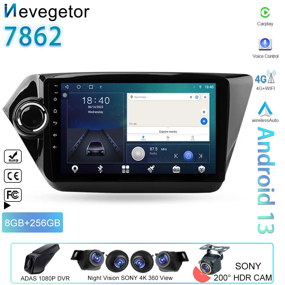 

5G WIFI для Kia RIO 3 4 K2 2011-2016 автомобильное радио мультимедийный плеер GPS-навигация Android Авто Carplay QLED HDR экран No 2din DVD