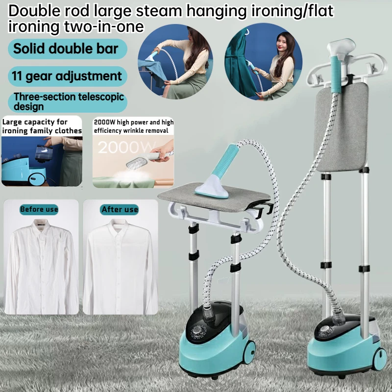 Large capacity 1.8L handheld parallel bar steam iron, 11 level adjustment, for all season clothing, quickly smoothing wrinkles 1
