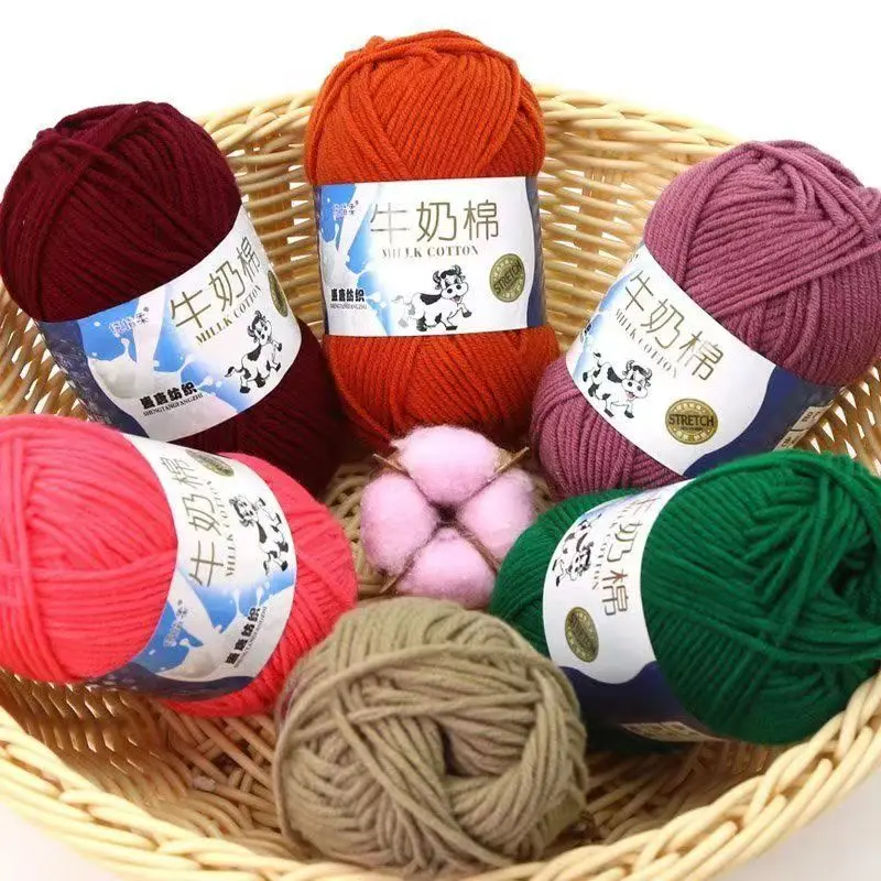 5-Ply Soft Milk Cotton Knitting Yarn Needlework Dyed Lanas For Crochet Craft Sweater Hat Dolls DIY Crocheting 6