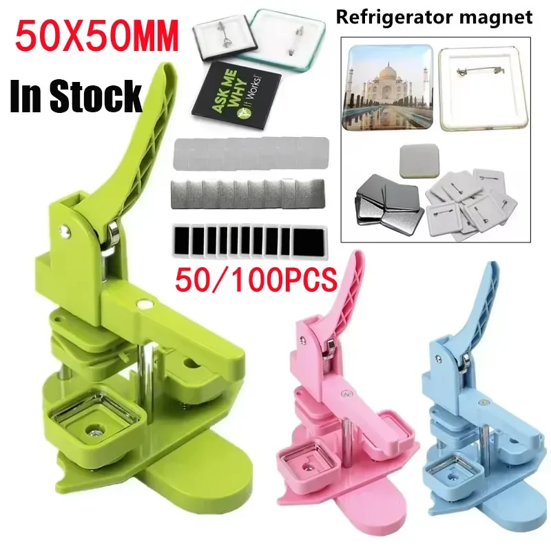 50x50mm Square Refrigerator Press Machine Rotating Manual Making Magnet Badge Pins for Business Gifts Home Office