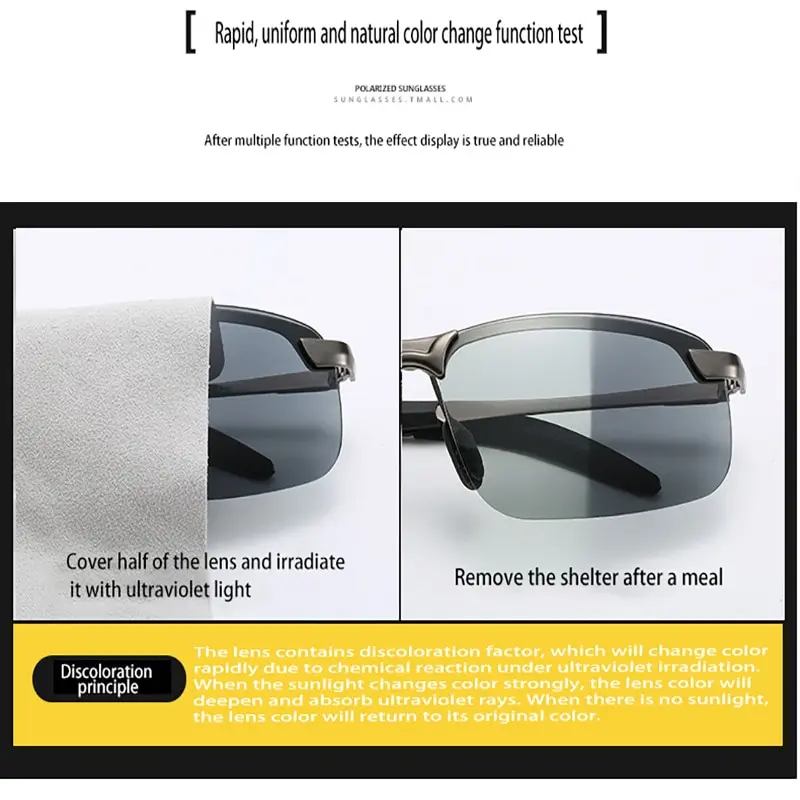 Cycling Sunglasses Color Changing Polarized Sunglasses