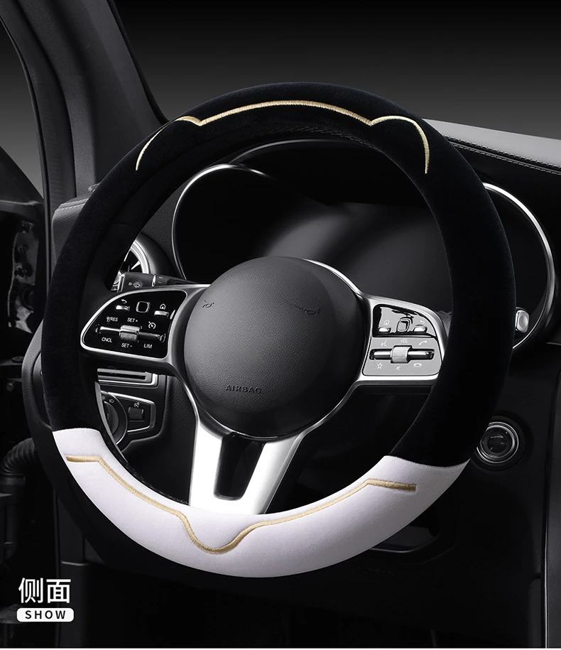 2024 neue Auto Lenkrad Abdeckung Winter Niedlichen Cartoon Katze Kurze Plüsch Lenker Abdeckung Nicht-slip Warme FourSeasonsGeneral innen – Detail 25