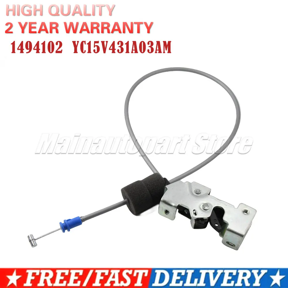 1494102 YC15-V431A03-AM Rear Door Lock Latch Lower Cable For