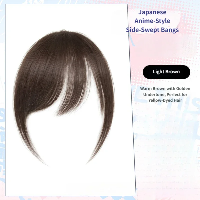 Light Brown