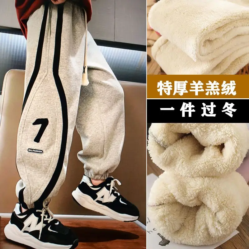 Children's Pants Autumn and Winter 2022 New Boys and Girls Fleece-Lined Warm Sweatpants Winter Sports Pants Outer Wear