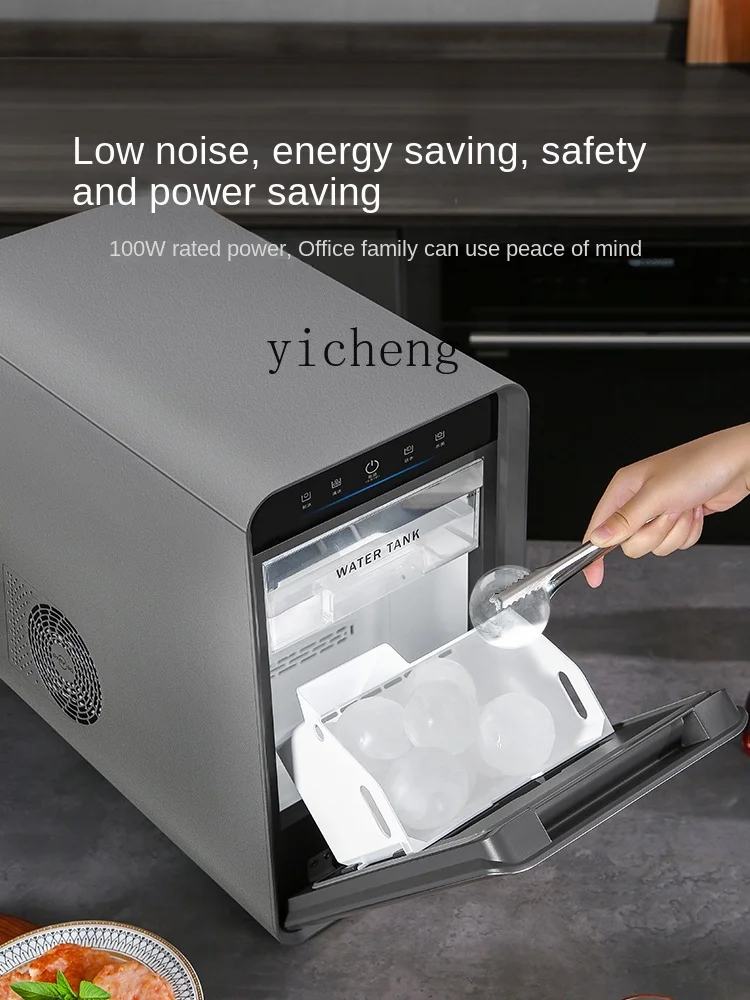 Tqh Ice Maker round Ball Spherical Ice Whiskey Balls Ball High-End Home Maker