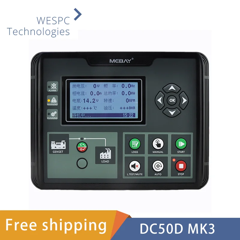 

Genuine Mebay DC50D MK3 Generator Controller DC50D MKIII iesel Genset Control Panel Module