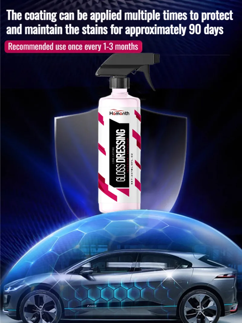 Car Care Gloss Agent Car Paint Polishing Anti-fouling Maintenance Polishing Motorcycle Cleaning and Maintenance