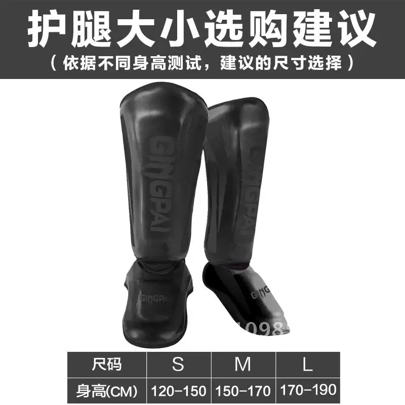 Youth/Adult Kids MMA Boxing Shin Guards Instep Kickboxing Equipment DEO Sanda Karate Protectors Thai Leggings Support Ankle Muay