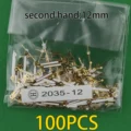 Second hand 12mm
