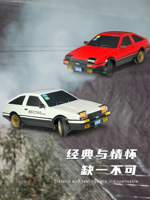 Carrinho De Controle Remoto Toyota Ae86 Drift 1/10 Vel 70 Km