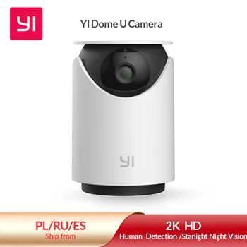 YI Dome U 보안 실내 캠 팬 및 틸트 IP 1080P, Wi-Fi 인간 및 애완 동물 AI 비디오 감시 음성 보조 호환성