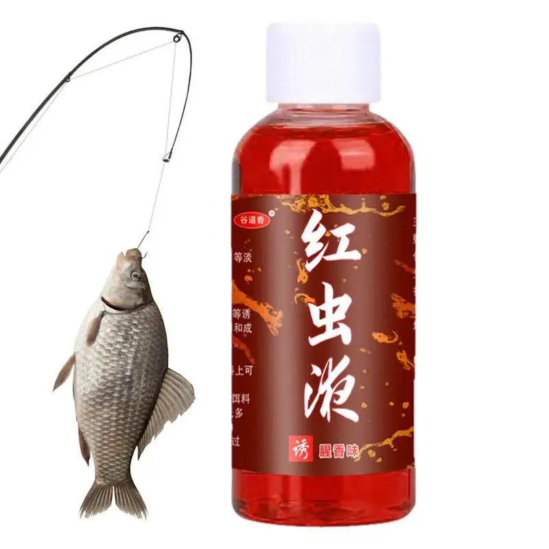 FishBaitLiquidAttractantConcentratedRedWormFishLiquid