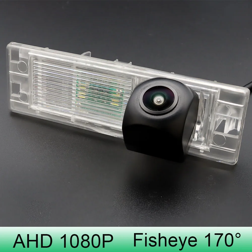 

170 Degree 1080P Fish Eye Vehicle Rear View Camera For BMW 1 Series F20 F21 Facelift 2016 2017 2018 2019 Car HD AHD Night Vision