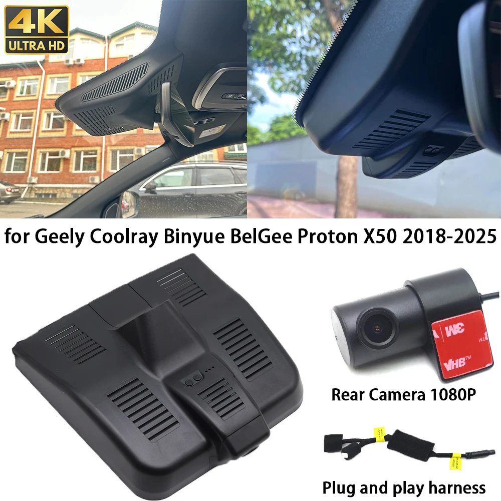 for Geely Coolray Binyue BelGee Proton X50 2018-2025 4K Dash Cam Front ...