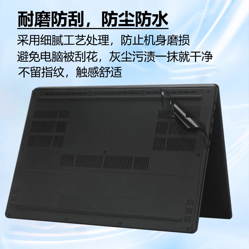 Asus ProArt GoPro Edition PX13 HN7306 P16 H7606 PZ13 HT5306 Studiobook 16 H7600 H5600 노트북 비닐 데칼 커버 스티커 스킨