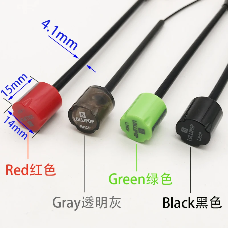 Description Picture 5 of item15CM Long 5.8G Micro Lollipop5 FPV Antenna 2.8DBi RHCP/LHCP SMA RPSMA UFL MMCX For RC Racing Drone Transmitter Receiver Part