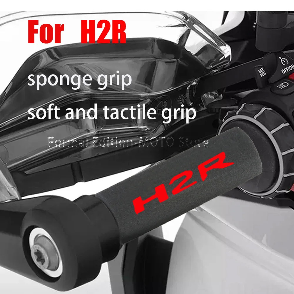 

For Kawasaki H2R Motorcycle Grip Cover Shockproof 27mm Motorcycle Sponge Grip for Kawasaki H2R