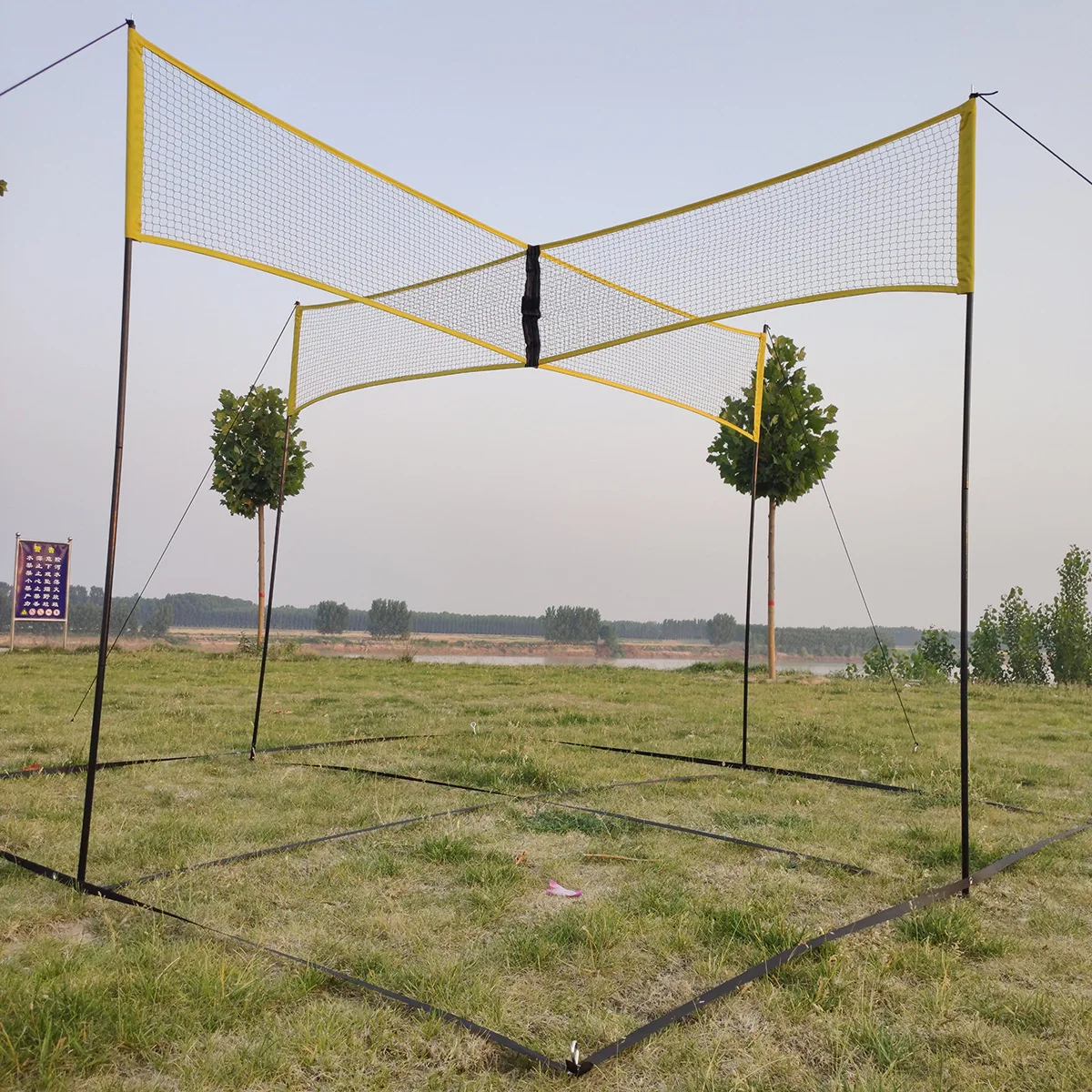 SOEZmm 4-Way Volleyball Net with Carrying Backpack SVN4,Quick Assemble Outdoor Game-Backyard Yard Games