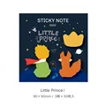Little Prince