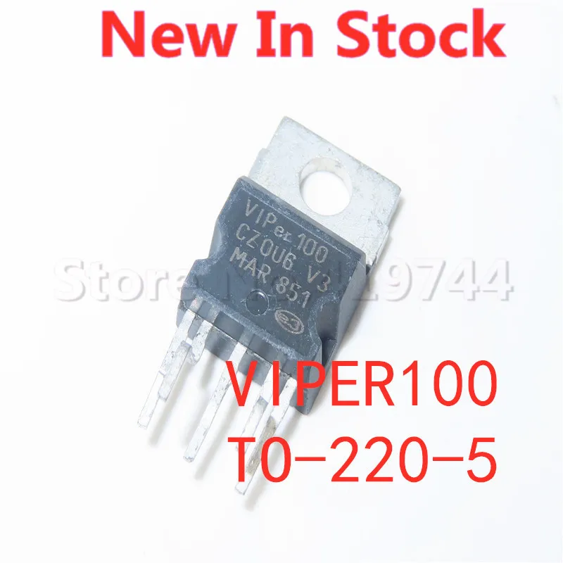 

5 шт./лот VIPER100A VIPER100 TO-220-5 Микросхема управления питанием