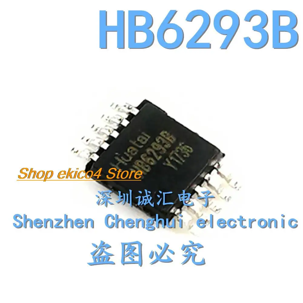 

10pieces Original stock HB6293B H862938 MSOP-10