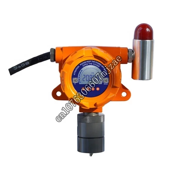 

Online H2S gas meter for sewage treatment plant