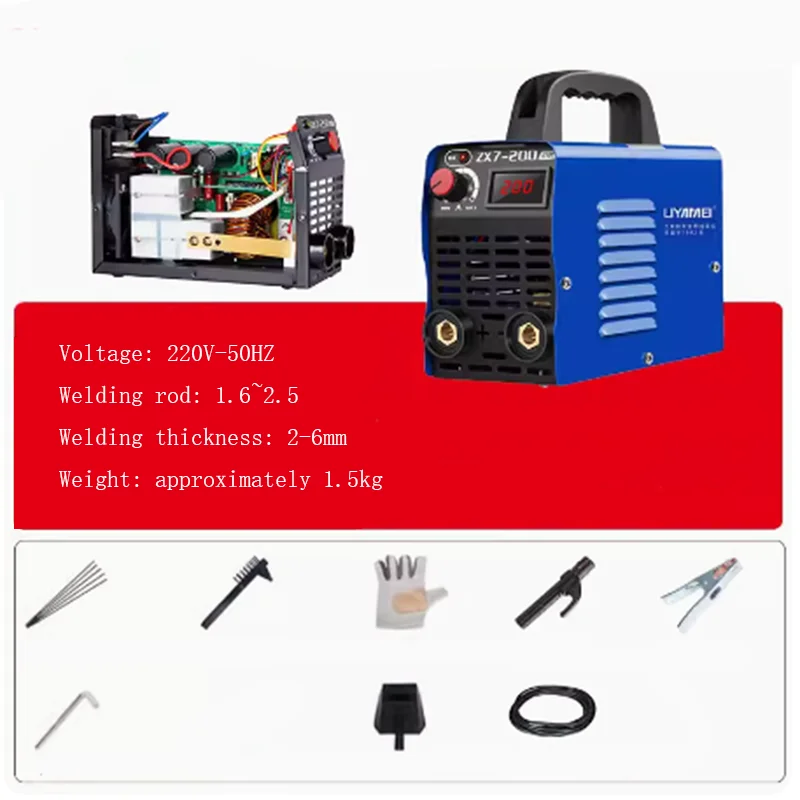 Small portable 220V household 250 all copper DC welding machine