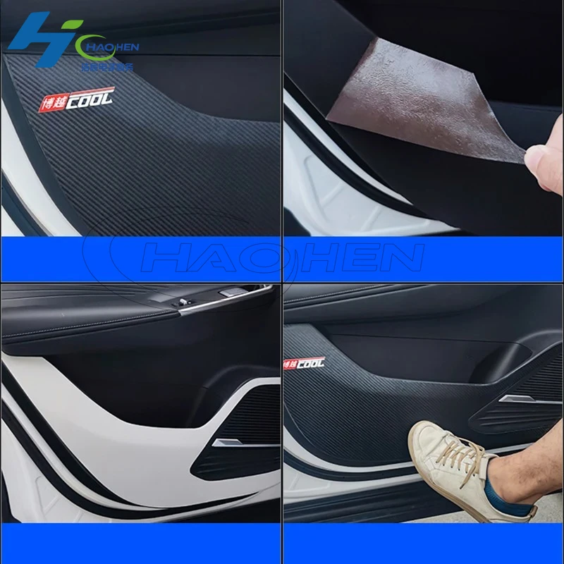 Geely Cityray 2024 2025 자동차 스타일링 가죽 도어 안티 킥 패드 보호 사이드 에지 필름 보호 스티커 자동차 액세서리