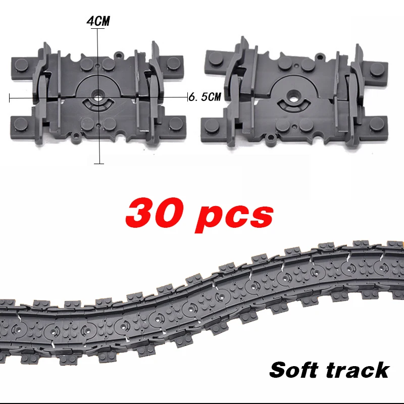Soft track-30pcs