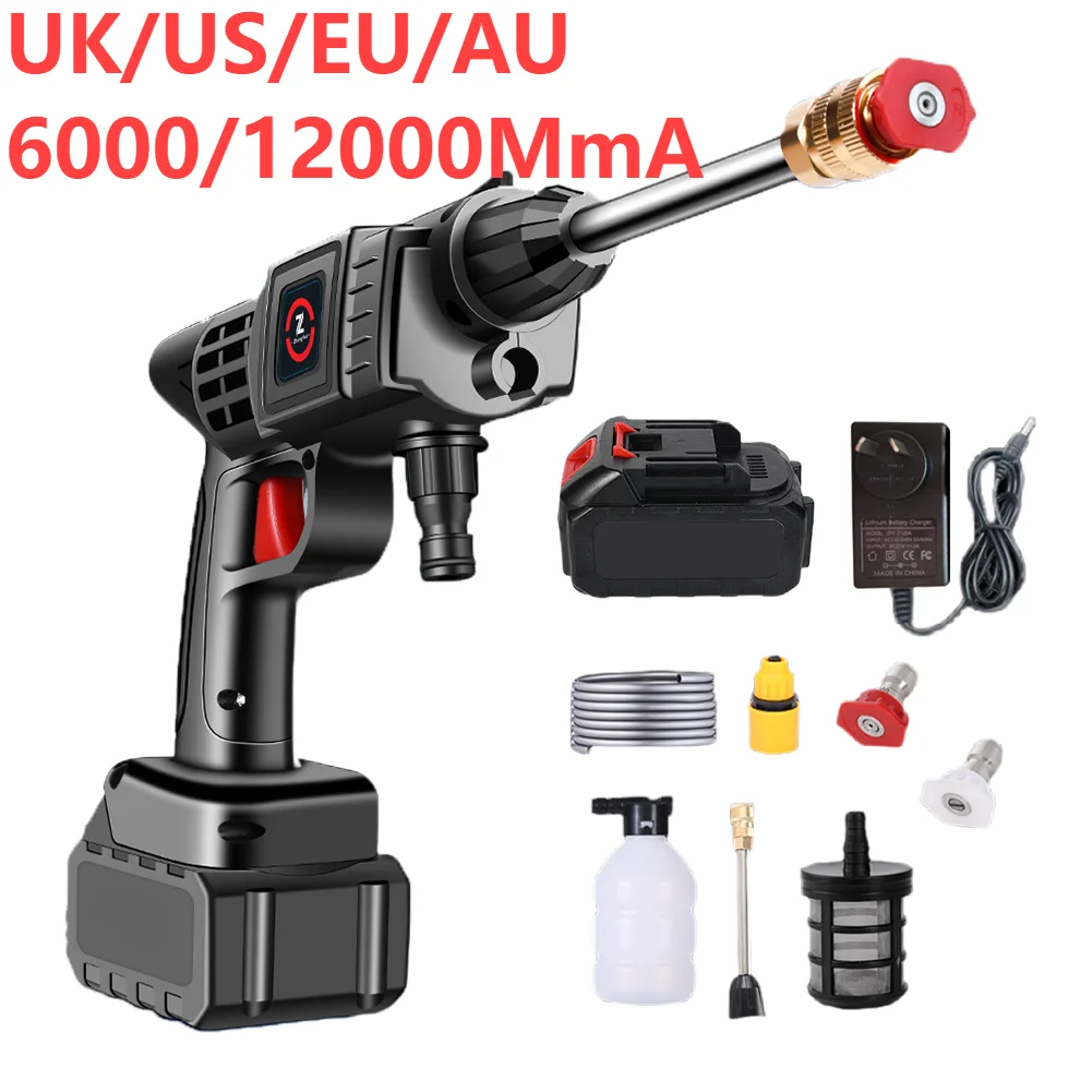 세차 기계 청소용 휴대용 고압 물총, 정원 급수 호스 노즐 스프링클러, 거품 물총 도매 